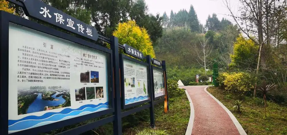 资阳：筑牢长江上游生态屏障 让一江清水永续东流「相关图片」