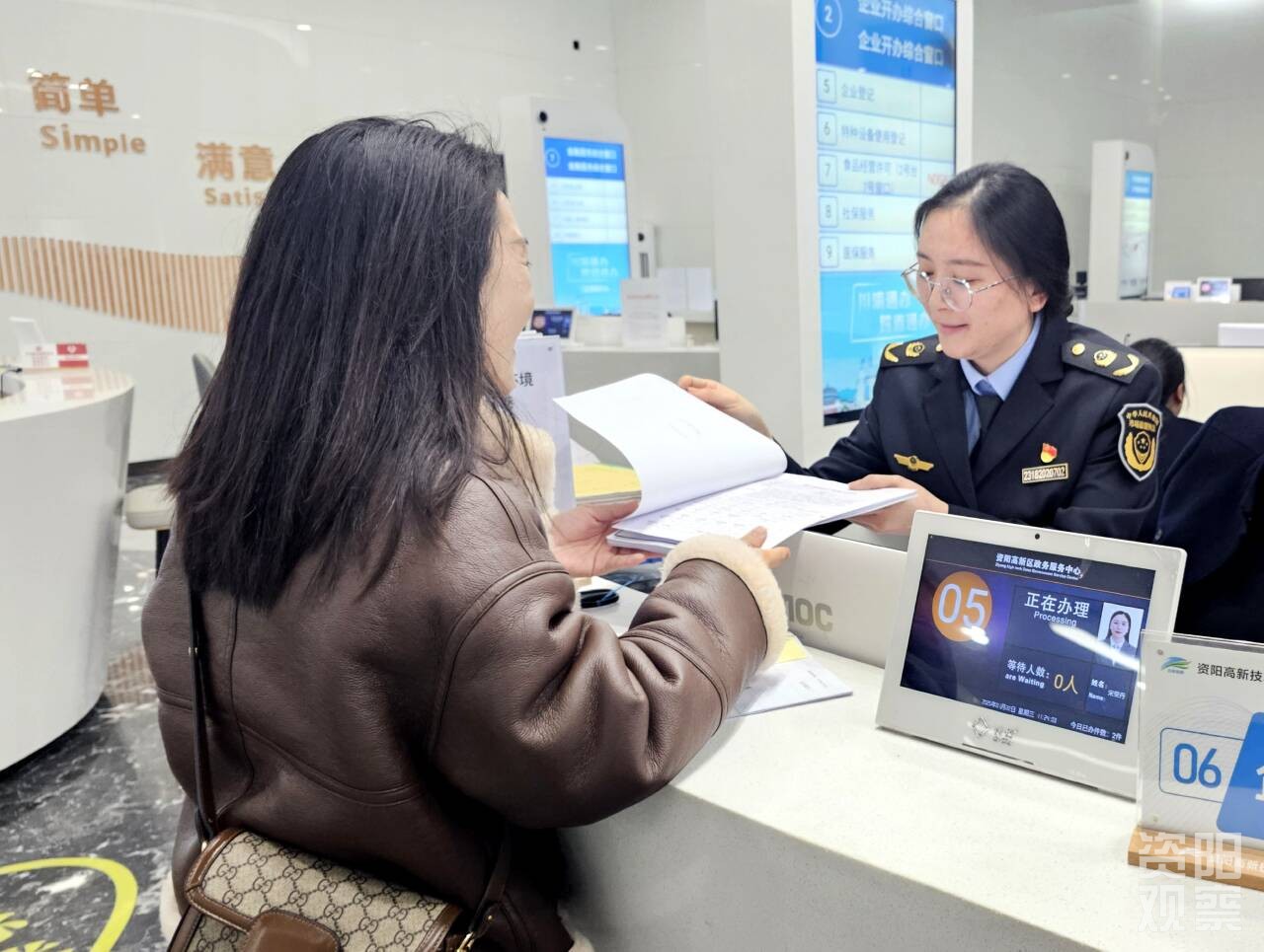 1737523983208310.jpg dfdc51dc6bc6ccbee2de65c9c5bc54e9_720.jpg