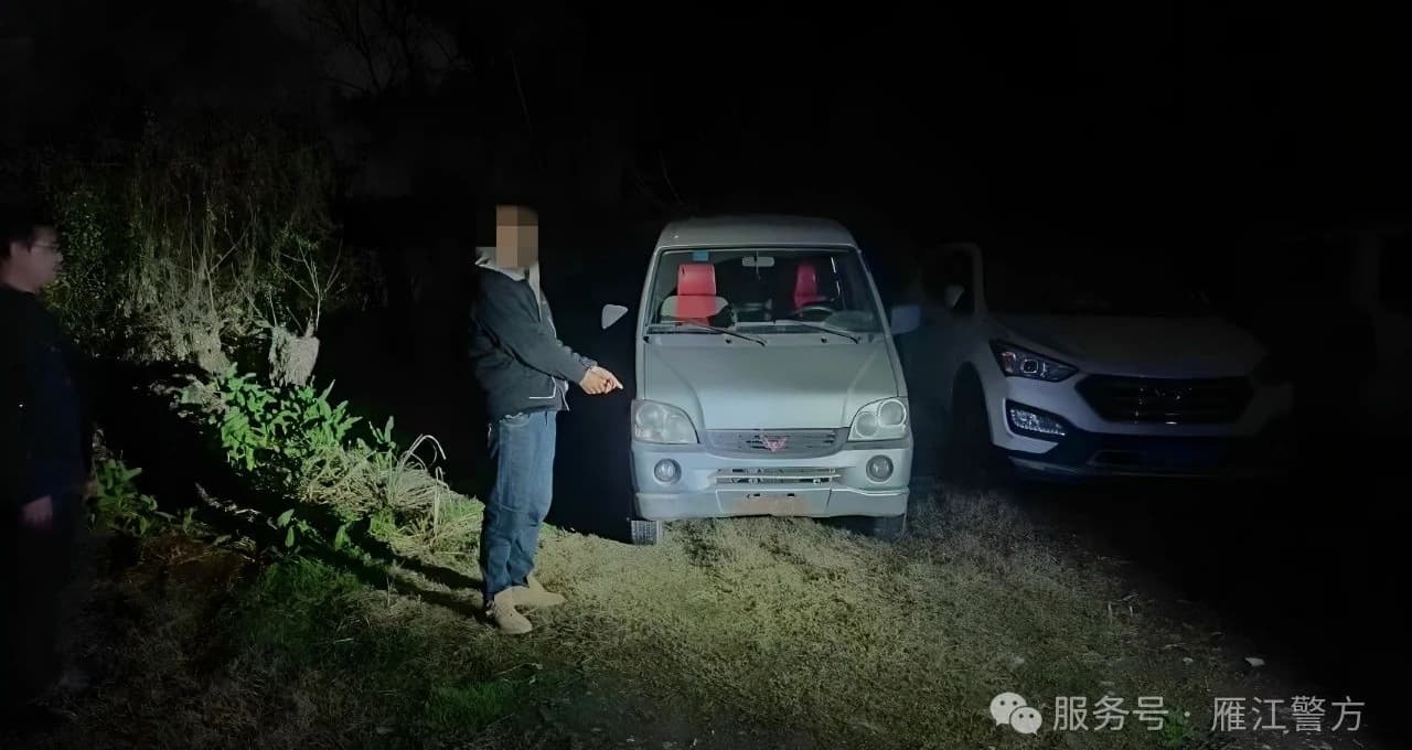 警方破获跨市万元流窜案。雁江警方供图